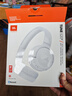 JBLTUNE520BT头戴式蓝牙无线耳机 通话降噪耳机耳麦 手机电脑笔记本耳机 白色 实拍图