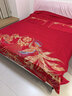 水星家纺结婚床上四件套纯棉100%红色婚庆床单被套新婚礼物龙凤1.8m家居馆 实拍图