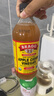 BRAGG浓缩苹果醋原浆473ml 0糖0脂0卡 美国进口生酮饮料 官方正品 实拍图