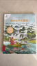 不一样的卡梅拉第一季手绘本（1-21共21册）经典畅销儿童绘本幼儿园大班一年级绘本课外阅读书籍自主阅读 经典畅销儿童绘本 儿童绘本故事图画书 幼儿园大班一年级绘本课外阅读书籍自主阅读3-6岁 实拍图