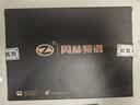 周林频谱（ZHOULIN）护膝保暖老寒腿热敷护关节膝盖炎热敷半月板防寒自发热中秋节礼物 自发热护膝 实拍图