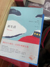 成为一名维多利亚人：英国维多利亚大时代的秘密 实拍图