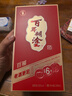 百年糊涂百福6# 浓香型白酒 38度 268ml 单瓶装 实拍图