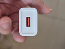 快充数据线充电头套装 5V2A安全快充 华为苹果小米OPPO全兼容 3C认证保护 便携充电器套装 【3C认证】2A充电头 实拍图