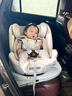 Trimigo（泰美高）儿童安全座椅0-6-12岁婴儿宝宝汽车用可坐可躺车载安全椅智能恒温 旋灵【新国标】智能语音通风加热+单手旋转 实拍图
