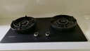 卡萨帝（Casarte）小炫风天然气燃气灶双灶 家用节能台嵌两用 嵌入式煤气灶灶台 74%热效 5.2kw猛火定时 可调节z7黑 实拍图