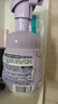 碧柔（Biore）洗面奶160ml氨基酸清洁控油洁面乳净毛孔去黑头洁面泡沫节日礼物 实拍图