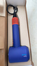 戴森（DYSON）HD16 Origin 智能吹风机顺滑风嘴套装 自动调温恒温呵护头 速干护发 湛蓝紫色 实拍图