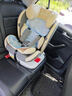 Heekin德国 儿童安全座椅汽车用0-4-12岁婴儿宝宝360度旋转ISOFIX硬接口 时尚灰(ISOFIX+360度旋转) 实拍图