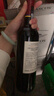 拉菲（LAFITE）巴斯克酒庄赤霞珠干红葡萄酒750ml*6瓶整箱装 原瓶进口红酒 实拍图