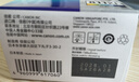 佳能（Canon）CL-811XL 大容量彩色墨盒(适用MP496/MP486/MP276/MX338) 实拍图
