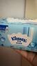 舒洁（Kleenex）纯水湿厕纸80抽*10包 (800抽)清洁湿纸巾私处清洁EDI纯水 实拍图