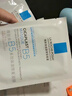 理肤泉B5面膜PRO5片【体验装】积雪草补水保湿紧急修护舒缓护肤品旅行装 实拍图