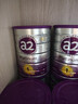 a2奶粉 紫白金A2蛋白婴幼儿配方牛奶粉1段900g 6罐箱装 至初同源 实拍图