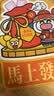 聚盈丰 鼠标垫小号办公家用创意卡通凑单鼠标垫便携防滑可水洗个性游戏鼠标垫 26*21cm星辰大海小号 实拍图