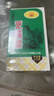 海堤浓香熟茶 闽南黑乌龙茶 正溪茶色种 AT207正溪茶125g*1盒 实拍图