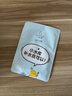 小迷糊小水库玻尿酸面膜20片补水保湿学生男女士护肤品 实拍图