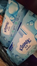 舒洁（Kleenex）纯水湿厕纸80抽*10包 (800抽)清洁湿纸巾私处清洁EDI纯水 实拍图