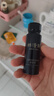 林清轩“荷包蛋”淡纹发光明星套组5.0精华油3ml+时光柔肤液30ml 派样 实拍图