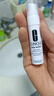 倩碧302光子镭射美白精华30ml淡斑淡痘印护肤品套装生日礼物女 实拍图