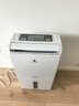 松下（Panasonic）除湿机/抽湿机 除湿量22升/天 40㎡家用卧室客厅地下室除菌防霉回南天除湿器F-CYT45XC 实拍图