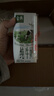 伊利【新鲜日期】金典纯牛奶整箱 200ml*24 3.6g乳蛋白礼盒装 2-3月 实拍图