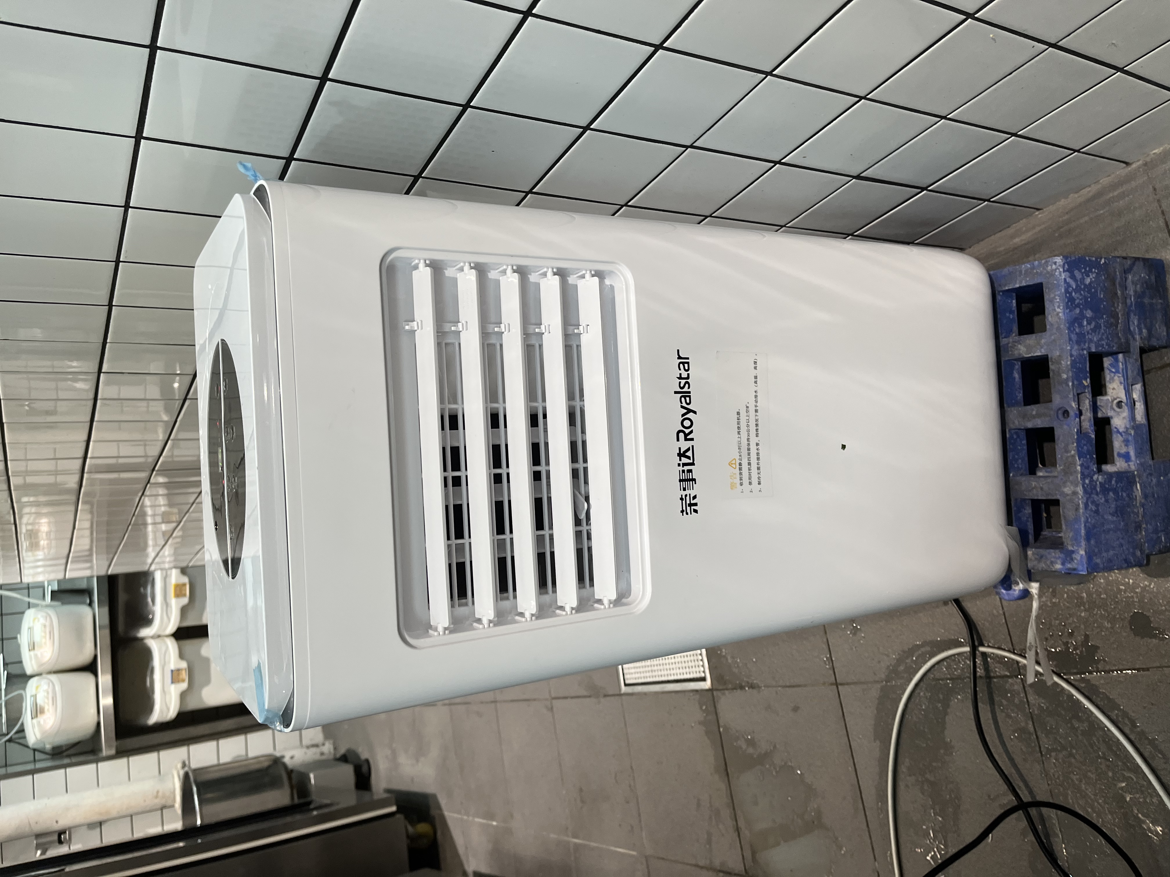 荣事达【3秒速冷丨旗舰新品】移动空调制冷一体机可移动式空调无外机免安装便携立式客厅厨房冷暖小空调 【2匹单冷】全屋疾速制冷丨冷量升级 3.5℃冰风丨全屋制冷丨送货上门丨免安装 实拍图