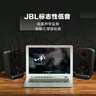 JBL PS3500 无线蓝牙音箱 电脑多媒体音箱/音响 2.0桌面音箱  桌面家用低音炮 台式机手机音响 黑色 实拍图