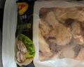 正大食品（CP）鸡翅根2斤  生鲜冷冻鸡肉烤鸡翅鸡肉 低脂早餐鸡翅根 实拍图