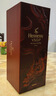 轩尼诗（Hennessy）VSOP干邑白兰地法国进口洋酒700ml2024生肖限量礼盒 实拍图