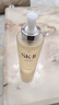 SK-II神仙水330ml抗皱精华液sk2化妆品护肤品水乳套装礼盒生日礼物女 实拍图