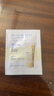 Mama&Kids宝宝胎脂特护霜儿童面霜滋润新生婴儿春夏季身体乳75g 0-3岁 实拍图