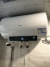 海尔国家补贴电热水器60升 PD3MINI 搪瓷无缝内胆终身免换镁棒一级能效节能储水式大水量家用洗澡速热 实拍图