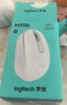 罗技（Logitech）M196 无线蓝牙鼠标 办公鼠标 笔记本商务办公家用 小巧便携 对称手型 珍珠白 实拍图