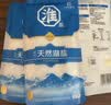 淮盐天然湖盐未加碘320g家用食用盐无碘0添加无抗结剂甲状腺专用食盐 实拍图