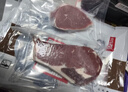 恒都 国产谷饲原切菲力牛排600g（5-8片）牛里脊 原切无添加儿童牛排 实拍图