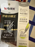 晨光（M&G）文具 作业小霸王按动中性笔学生0.5黑笔签字笔 加强型668全针管考试专用水笔 3支+10支芯AGPK4904A 实拍图