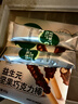 宝宝馋了益生元坚果巧克力棒63g儿童零食无添加蔗糖饼干送宝宝辅食谱 实拍图