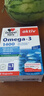 双心（Doppel herz）rTG型无腥味深海鱼油软胶囊omega-3含DHA+EPA呵护心脑血管30粒/盒 实拍图