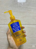 高丝（Kose） 深层卸妆油240ml*3 去角质浓妆用洁颜油干湿两用生日礼物送女友 实拍图