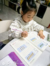 汉状元数字练字帖描红本3-6岁幼儿园字贴幼小衔接一日一练全套数字描红基础练字本学前班启蒙写字本 【推荐：全套12本】配8支铅笔+2个握笔器 实拍图