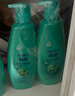 飘柔滋润去屑洗发水男士女士洗发露液洗头膏套装500g*2柔顺香氛 实拍图