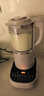 九阳（Joyoung）轻音破壁机可拆洗家用全自动榨汁豆浆机降噪高温清洗1.75L五谷杂粮3-5人热烘除菌P660 国家补贴 实拍图
