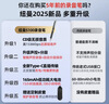 纽曼【超强大内存】64G录音笔S100可连手机笔形录音神器小型专业高清会议记录转文字超长待机便携设备 实拍图
