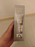 C咖双管洗面奶80g氨基酸清洁控油洁面乳去黑头角质可卸妆卸防晒男女 实拍图