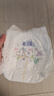 花王妙而舒品牌进口拉拉裤L44片(9-14kg)大号婴儿尿不湿舒爽弹力腰围 实拍图