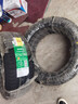 双星JUOGO轮胎 235/50R18 97V SS81 适配翼虎/荣威RX5/君越/领克02 实拍图