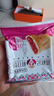 潘祥记鲜花饼云南特产玫瑰花饼25g*20枚休闲零食糕点心【源头直发】 实拍图