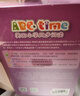 学而思ABCtime3级 正版RAZ英语英文分级阅读（幼儿园大班适用）儿童英文分级绘本 原版引进美国小学同步阅读（ReadingA-Z、ABCtime共1-10级可选，点读版支持学而思点读笔） 实拍图