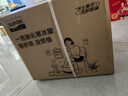 苏泊尔（SUPOR）泡脚桶足浴盆电动洗脚盆加热全自动按摩2025恒温喷淋过小腿高深桶女士实用母亲节生日礼物送爸妈 实拍图
